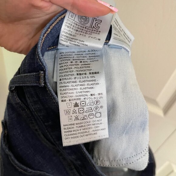 Levi's Womens Dark Wash Whiskered Stretch Mid Rise Curvy Bootcut Jeans Size 33 - Picture 5 of 8